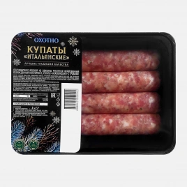 Купаты Охотно Итальянские с травами охлажденные 400г