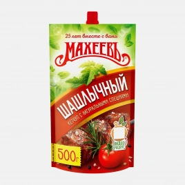 Кетчуп Махеевъ Шашлычный 500г