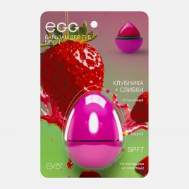 Бальзам для губ Exo Клубника со сливками Egg