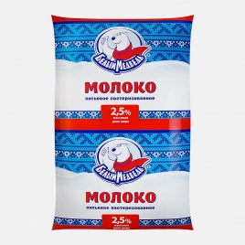 Молоко Белый Медведь пастеризованное 2.5% 900г