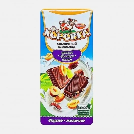 Молочный шоколад с арахисом, фундуком и изюмом Коровка 75г