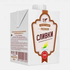 Сливки питьевые ультрапастеризованные Milkavita 33% 500г