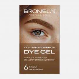 Набор для домашнего окрашивания бровей Bronsun цвет Коричневый №6 33г