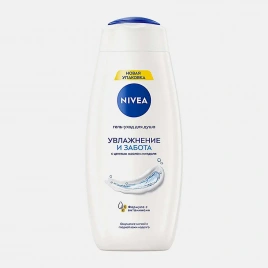 Гель-уход для душа Увлажнение и забота NIVEA 500мл