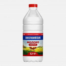 Молоко отборное Волгодонское 3.2% 1.35л