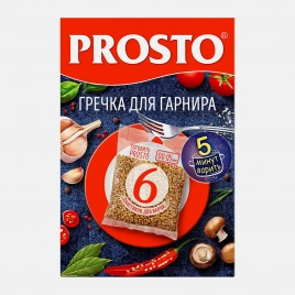 Гречка ядрица для гарнира Prosto 375г