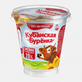 Сметана Кубанская Буренка 20% 300г