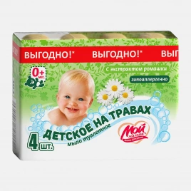 Мыло Мой малыш Детское туалетное на травах 4*70г