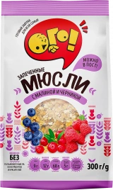 Мюсли Ого! запеченные малина и черника 300г