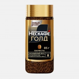 Кофе растворимый Нескафеголд Бариста 85г