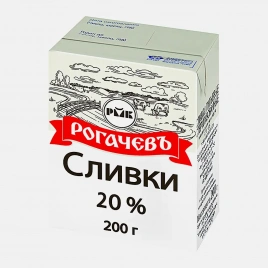 Сливки стерилизованные Рогачевъ 20% 200г