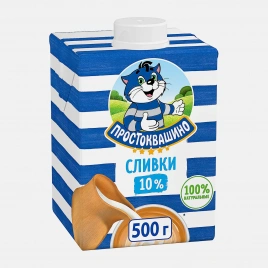 Сливки Простоквашино ультрапастеризованные 10% 500г
