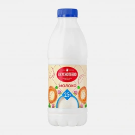 Молоко Вкуснотеево пастеризованное 2.5% 900г