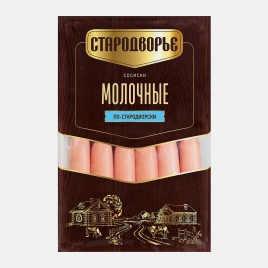 Сосиски Стародворье Молочные по-стародворски варёные весовые
