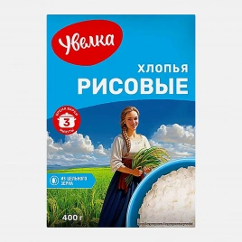Хлопья Увелка рисовые 400г