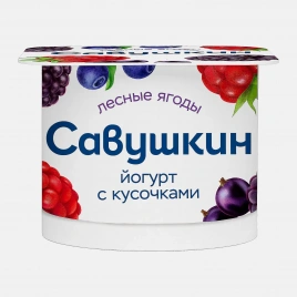 Йогурт Савушкин Лесная ягода 2% 120г