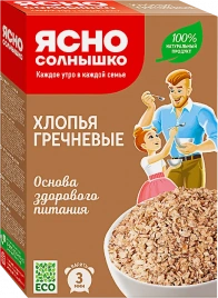 Хлопья Ясно солнышко Гречневые 375г