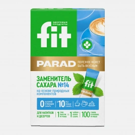 Заменитель сахара Fitparad Cтевия 100шт