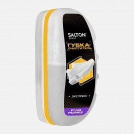 Губка для обуви Salton Sport бесцветная 75мл