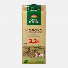 Молоко Село Зеленое ультрапастеризованное 3.2% 950мл