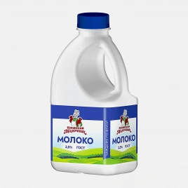 Молоко Кубанский молочник пастеризованное 2.5% 720г