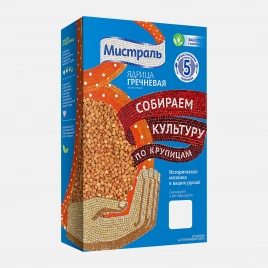 Крупа Мистраль Гречневая ядрица 5пак*80г