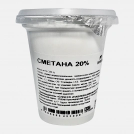 Сметана Павловское 20% 330г