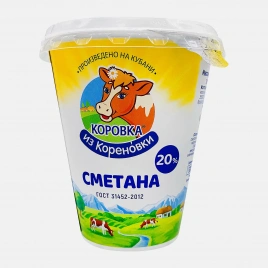 Сметана Коровка из Кореновки 20% 300г