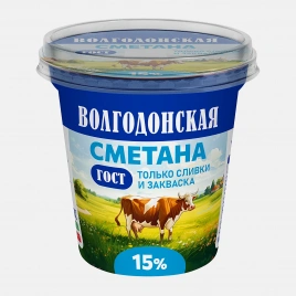 Сметана Волгодонская 15% 300г
