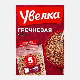 Крупа Увелка Гречневая ядрица Экстра 5пак*80г