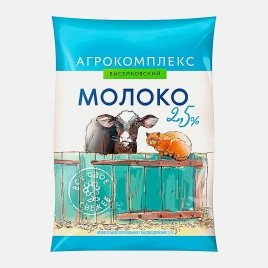 Молоко Агрокомплекс пастеризованное 2.5% 900мл