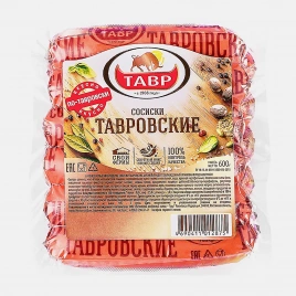 Сосиски Тавр Тавровские 600г