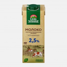 Молоко Село Зеленое ультрапастеризованное 2.5% 950мл