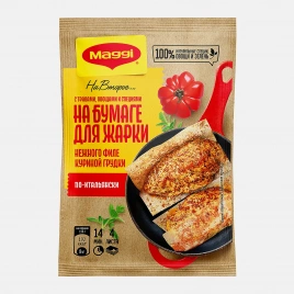 Сухая смесь Maggi На второе для Нежного Филе куриной грудки по-итальянски 30.6г