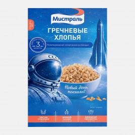 Хлопья гречневые Мистраль 400г