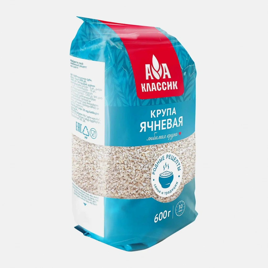 Крупа ячневая Классик Агро-Альянс 600г фото 2