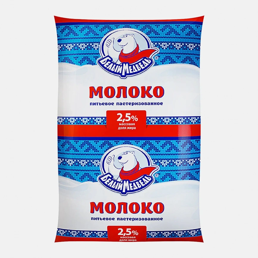 Молоко Белый Медведь пастеризованное 2.5% 900г фото 1