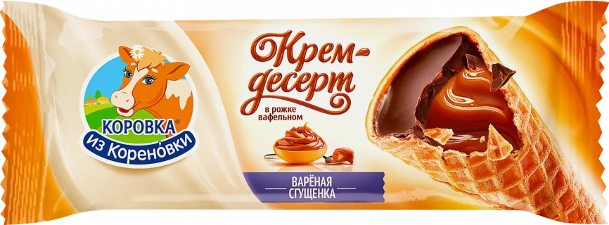 Крем-десерт в вафельном рожке с вареной сгущенкой Коровка из Кореновки 40г фото 1