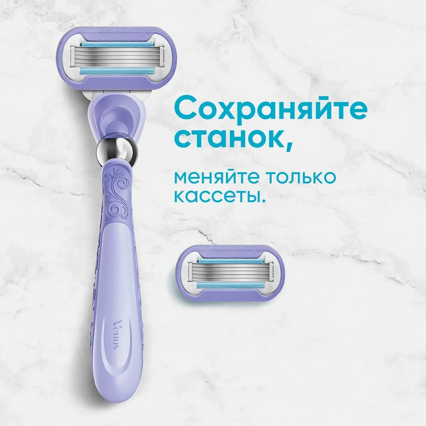 Кассеты для бритья Gillette Venus Swirl 2шт фото 7