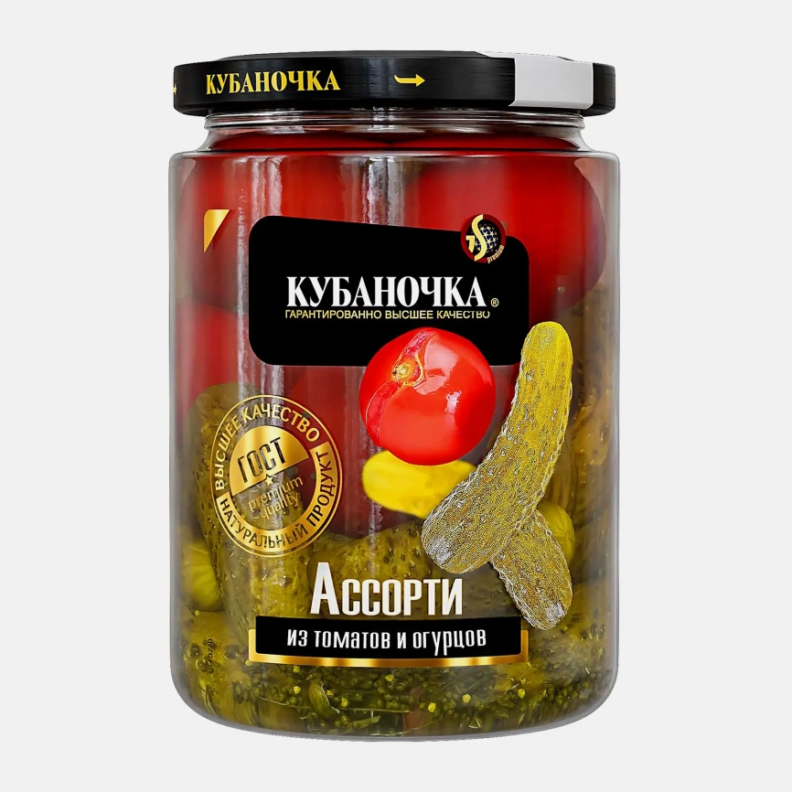 Ассорти из маринованных томатов и огурцов Кубаночка 720г фото 1