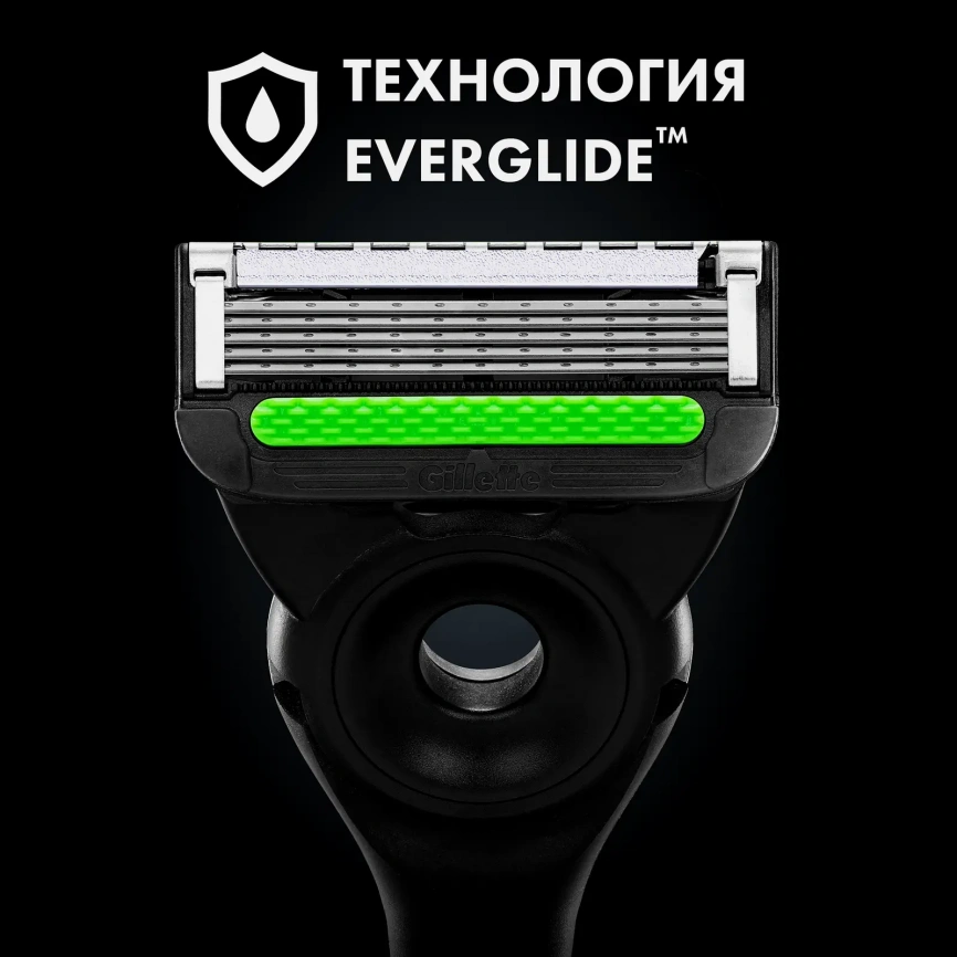Безопасная бритва с 1 сменной кассетой Gillette Labs фото 9
