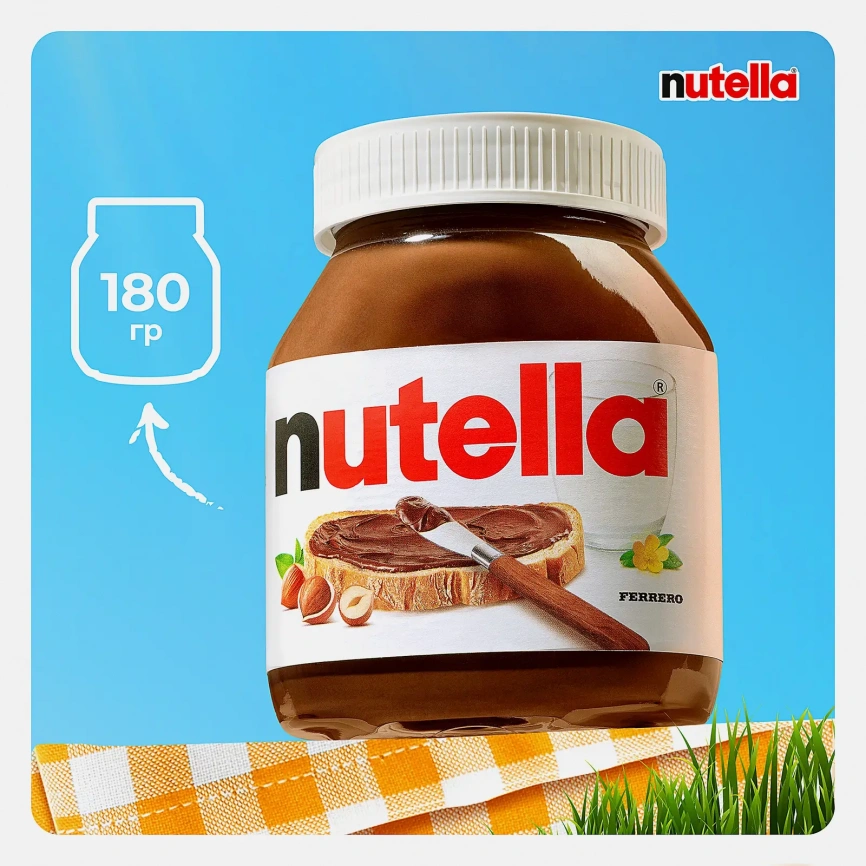 Паста ореховая с добавлением какао Nutella 180г фото 3