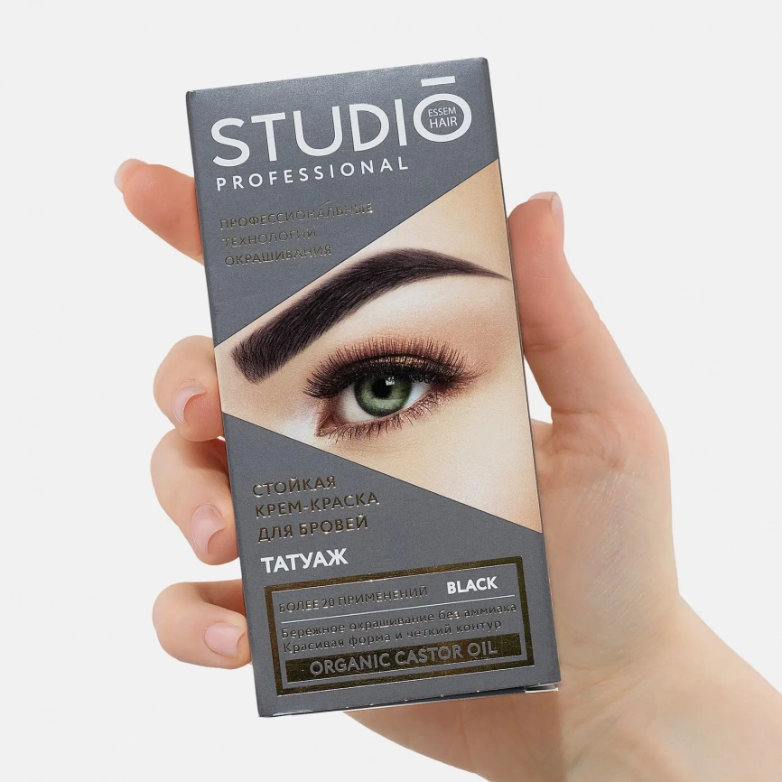 Крем-краска для бровей Studio Professonal Татуаж Black 50*30мл фото 2