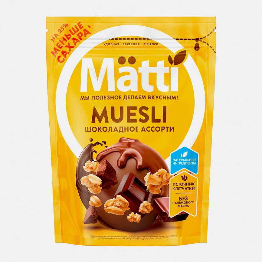 Мюсли Matti Шоколадное ассорти 250г фото 1