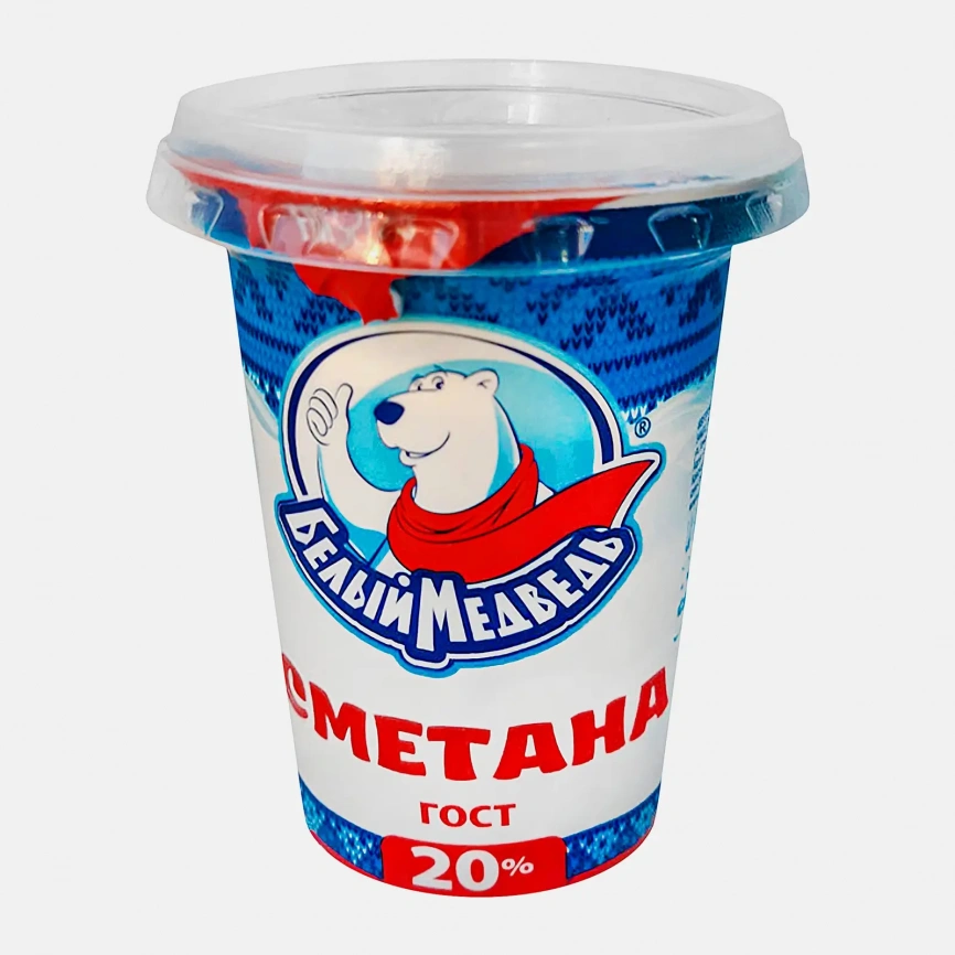Сметана Белый медведь 20% 300г фото 1