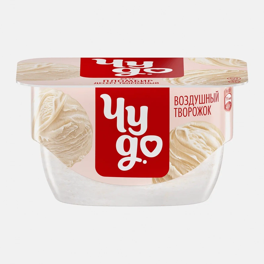 Творожный десерт взбитый со вкусом пломбира Чудо 5.8% 85г фото 1