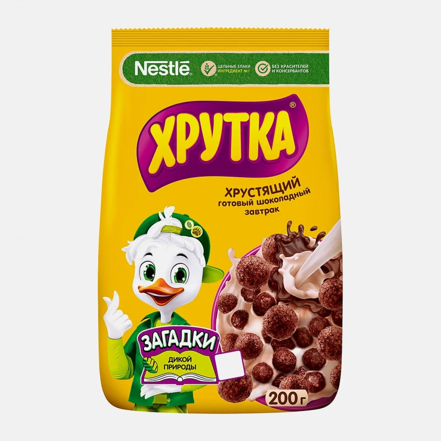 Шарики шоколадные Хрутка обогащенные кальцием 200/230г фото 1