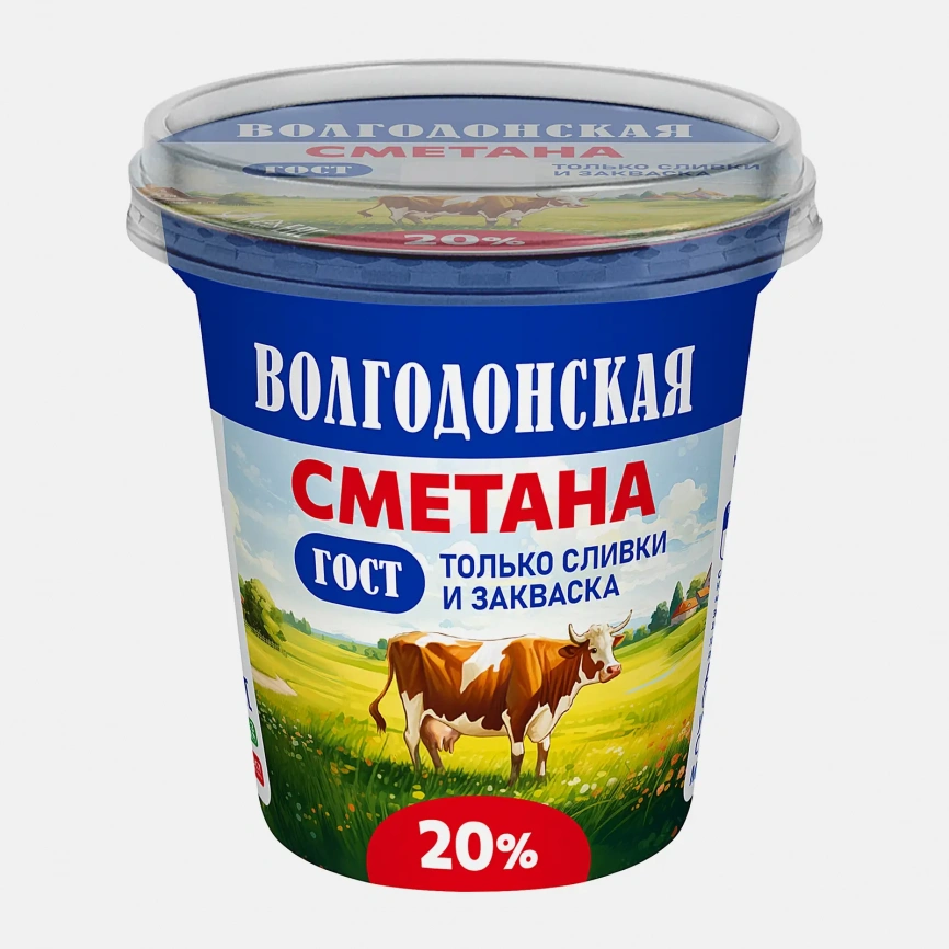 Сметана Волгодонская 20% 300г фото 1