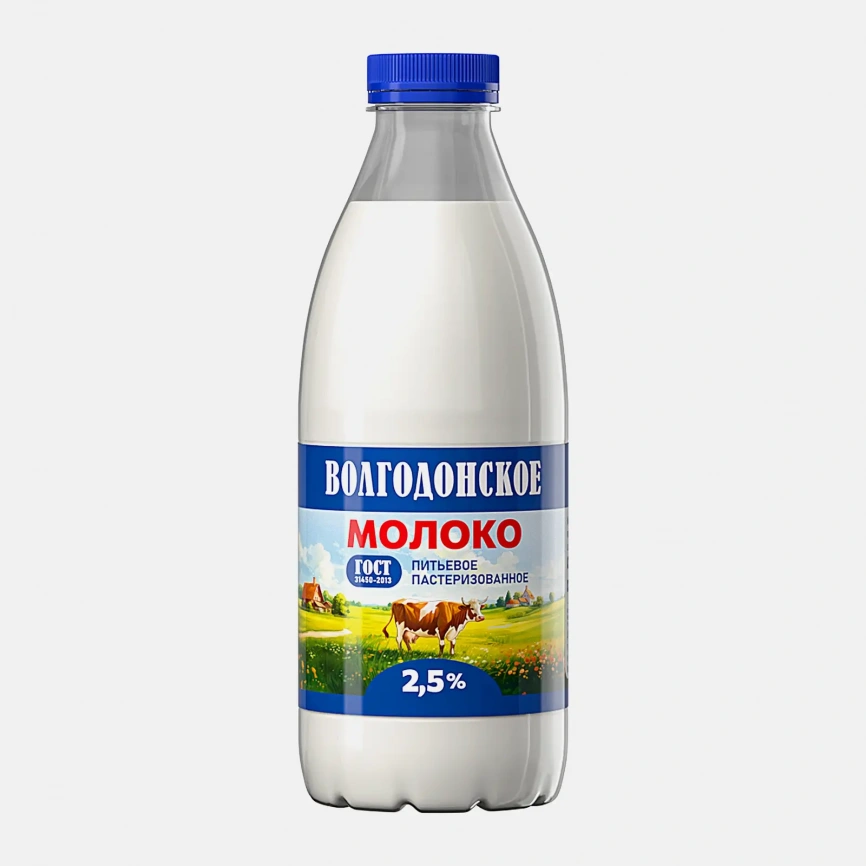 Молоко Волгодонское пастеризованное 2.5% 875мл фото 1