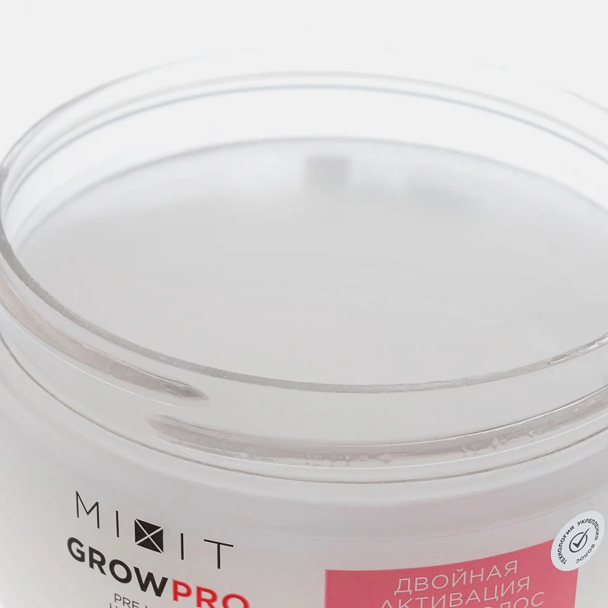 Скраб для кожи головы Mixit Grow Pro Pre-Wash Hair Scrub 200мл фото 3